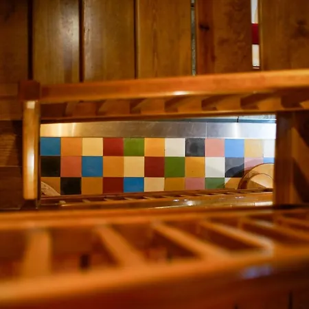 Rural El Zaguan * לרמה