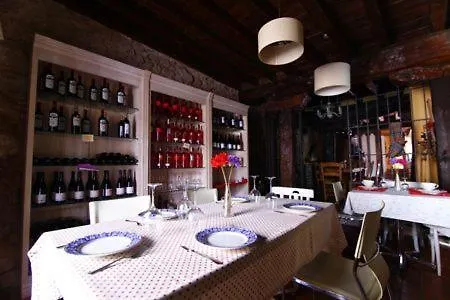 Hotel Rural El Zaguan