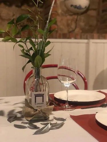 Rural El Zaguan 酒店 *